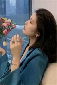 闪婚后，成了隐形大佬的药瘾阅读全集
