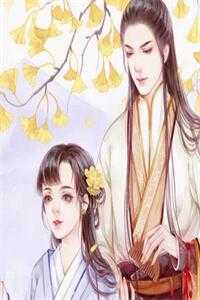 让你拯救女主，没让你现场吃瓜啊精选小说