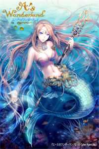 全文御前太监不好当