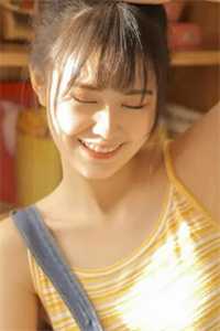 小说全集他什么都不如你