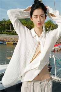 全集穿越九零后，她决心当宠文女主
