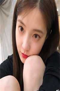 以和为贵全章节