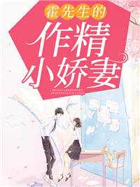 精品小说疾风无忧