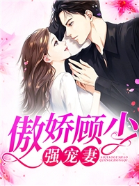 全集小说说好的咸鱼逍遥，怎么就平定天下了？