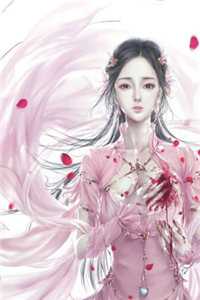 爷爷在异世灵武天下，我成了隔世富二代完结版