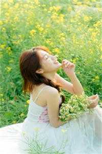 全文版一蛊定情在线阅读