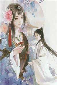 女配变团宠：影帝天天想撩我精品小说