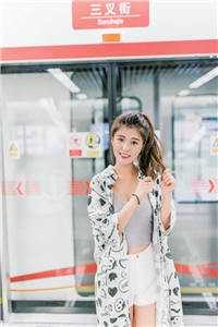 小说我家二师兄太邪性了