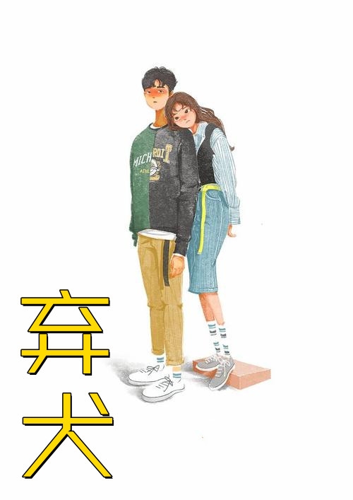 我，洲际导弹之父，此生不辱华夏魂！精选小说