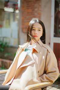 乖宝一眼红，矜贵医生抱在怀里哄全集小说