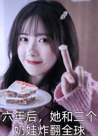 谁也打不过的我，就要和你五五开！