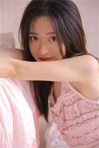 全章节青云美人图