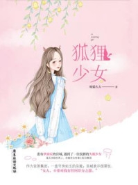 摸鱼地师免费完结版