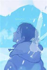 小说天师下山