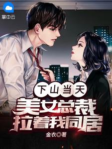 穿成侯门寡妇，死鬼相公还阳了全文章节