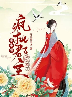 精品甜！这糙汉真好，有妻他是真的宠
