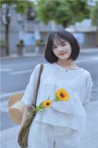 陆楚楚韩江三个女儿到底是谁的小说名字全章节