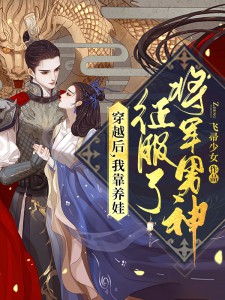 精品推荐重生后，回到诡异降临前十天林倩林恩全章节免费在线阅读_《精品推荐重生后，回到诡异降临前十天》精彩小说