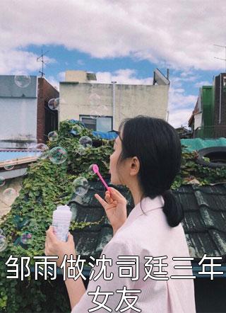 玄幻：一剑破乾坤，一手掌天下