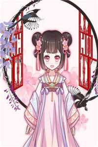 大结局孟宛刘诺昱小说
