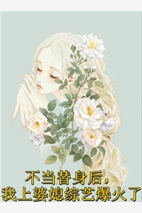 我的绝色老婆畅销巨作