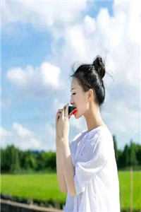 完整版穿越后，资本闺女在乡下捡了一条龙脉