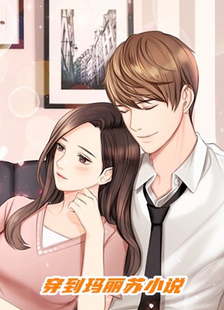全文让你去创业，没让你制霸全球