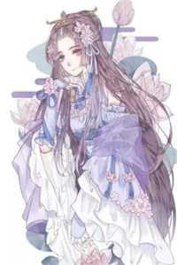 你打娃，我看戏，豪门后妈上综艺全章节阅读