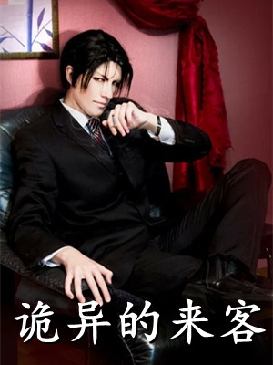 终身最爱：女律师遇上邪魅总裁全集小说
