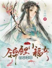 精品正道红途