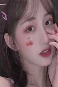 全章节陆之珩的脸上