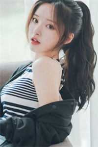 全集小说美人难驯：世子的高枝不想攀