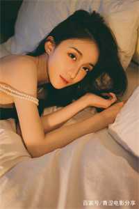 二婚淑女全文版