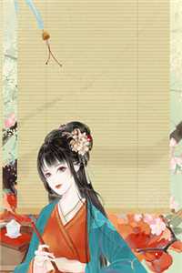 精选小说错误的时间遇到错误的人免费小说