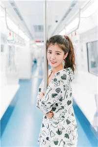 全集小说成为修真者