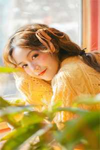 首富老婆爱上我