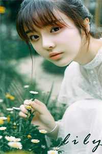 全文版情花蛊：夫人她拒嫁世子