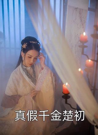 精选全文一篇微型小说楹联