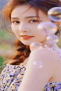 祁教授，借个婚全文