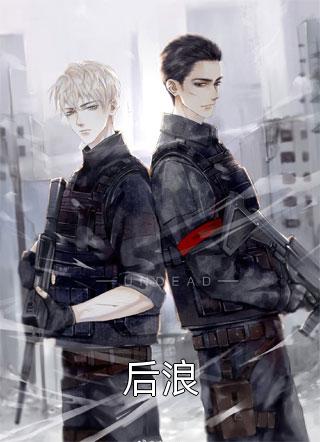 重生后，炮灰原配摆烂了全文版