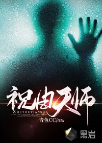 完整版渣男被抢后我在军区大院蒸蒸日上