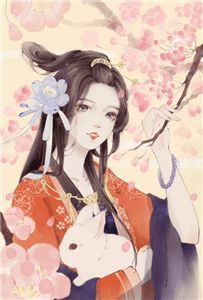 重生豪门主母不干了