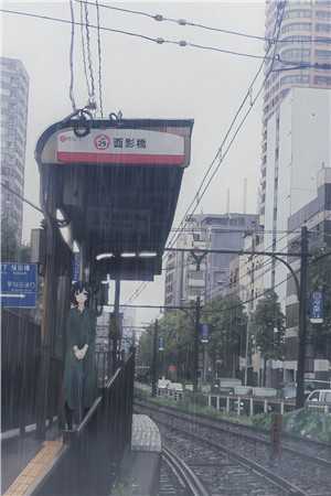 都市雄才全章节