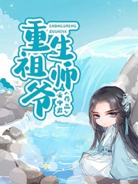 热门小说小军医皱眉，七零糙汉红眼拼命