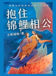 完整版过时不爱