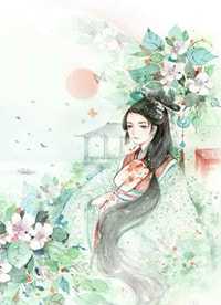 睁眼闪婚军院大佬，她在八零野上天全文