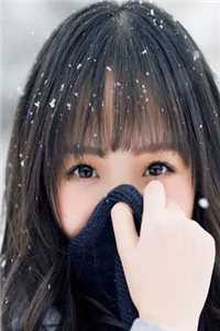 全章节晚星予你