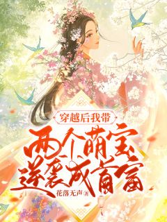 沈挽情姜惕短篇小说