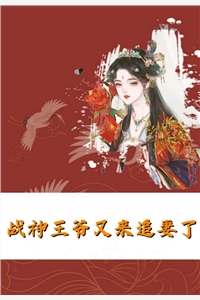 请对我撒娇完整文本