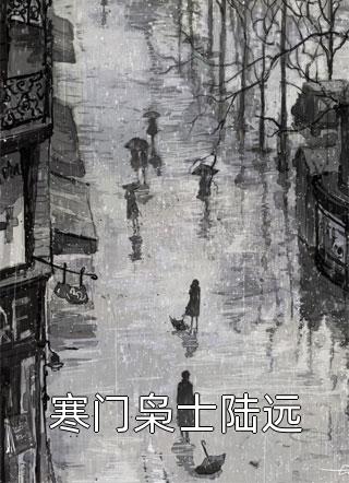 请对我撒娇